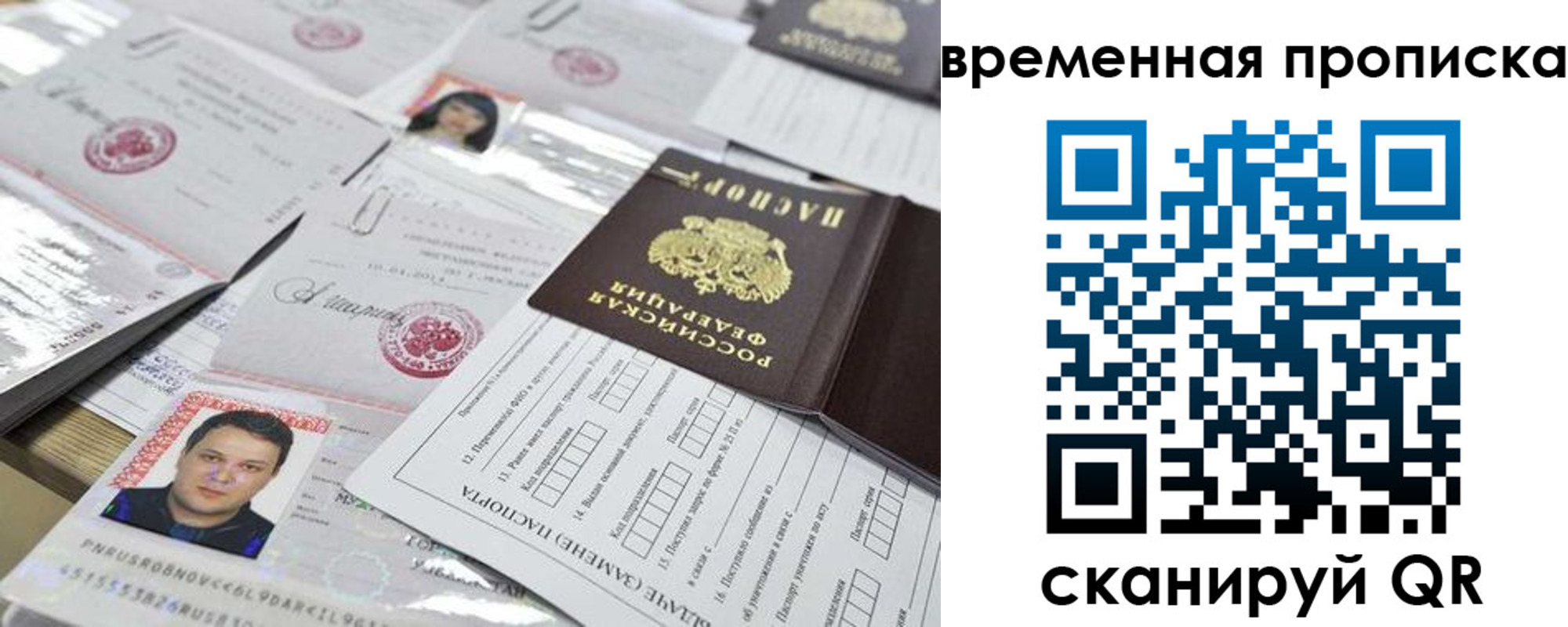 форма 3 в Кумертау